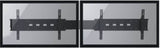 LCD Video Wall Stand (VS-W2)  - 1